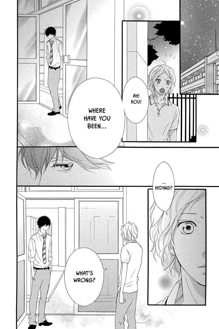 Ao Haru Ride Chapter 22 image 14